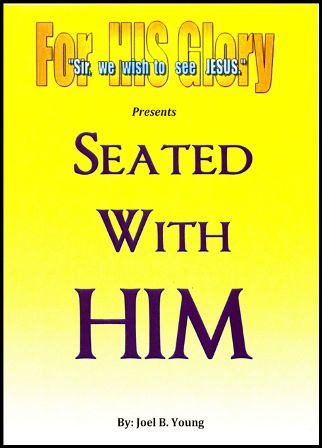 Seated with HIM - Audio Download