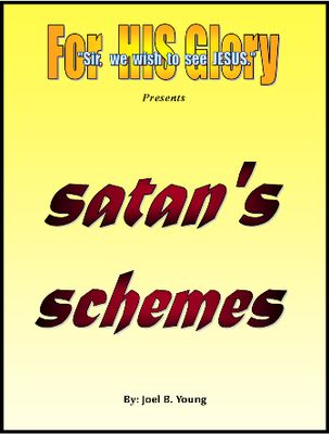 satan's schemes - Audio Download satan's schemes - Audio Download