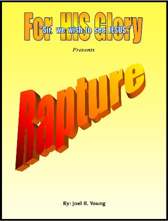 Rapture - Audio Download