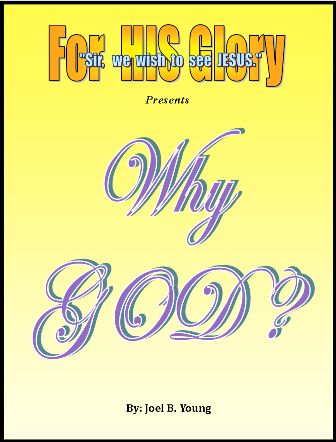 Why GOD? - Audio Download Why GOD? - Audio Download
