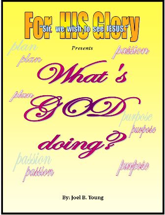 What's GOD Doing? - Audio Download What's GOD Doing? - Audio Download