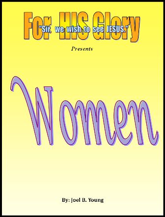 Women - Audio Download