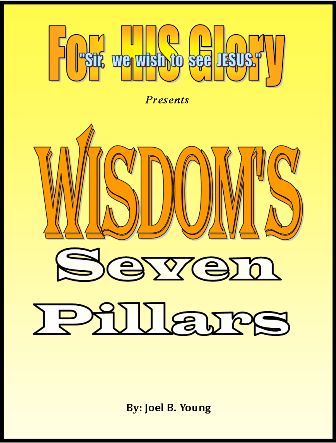 Wisdom’s Seven Pillars – Audio Download