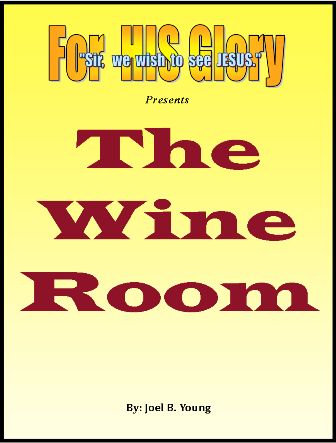 The Wine Room - Audio Download