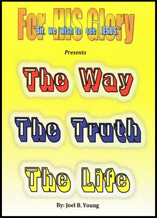 The Way, The Truth, The Life - Audio Download The Way, The Truth, The Life - Audio Download