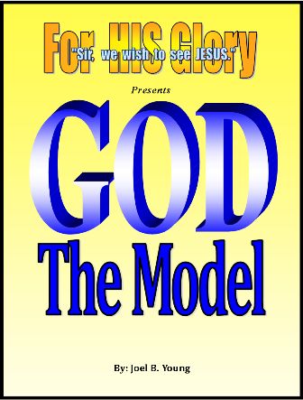 GOD The Model - Audio Download GOD The Model - Audio Download