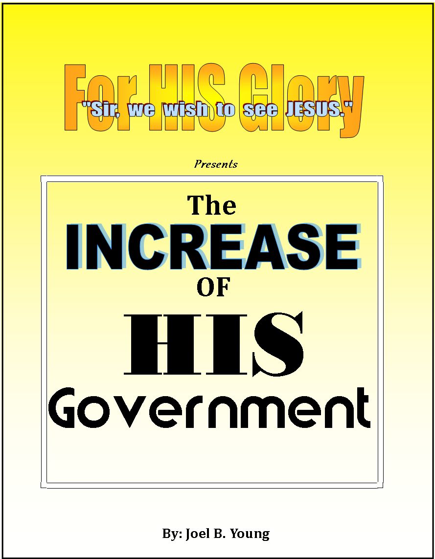 The Increase of HIS Government- Video Download