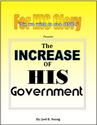 The Increase of HIS Government- Video Download The Increase of HIS Government- Video Download