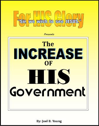 The Increase of HIS Government- Video Download