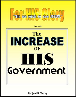 The Increase of HIS Government- Video Download The Increase of HIS Government- Video Download