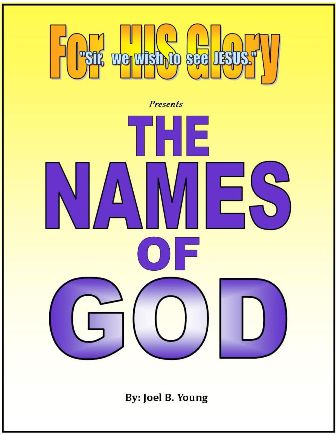 THE NAMES OF GOD- Audio Download
