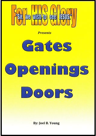 Gates, Openings, Doors - Audio Download