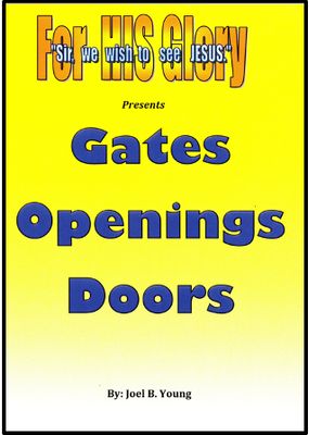 Gates, Openings, Doors - Audio Download Gates, Openings, Doors - Audio Download