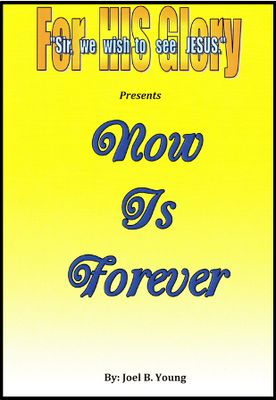 Now is Forever - Video Download