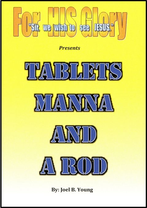 Tablets, Manna, and a Rod - Video Download