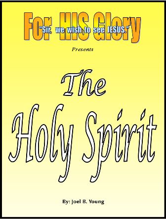 The HOLY SPIRIT - Video Download The HOLY SPIRIT - Video Download