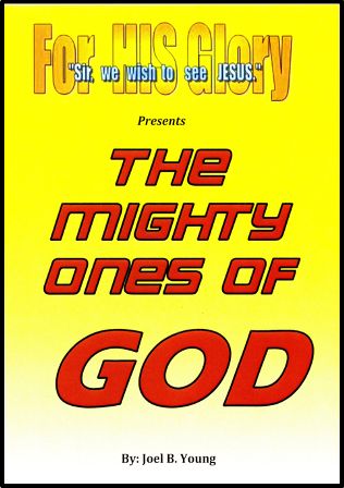 The Mighty Ones of GOD - Video Download The Mighty Ones of GOD - Video Download