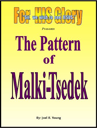 The Pattern of Malki-Tsedek – Video Download The Pattern of Malki-Tsedek – Video Download