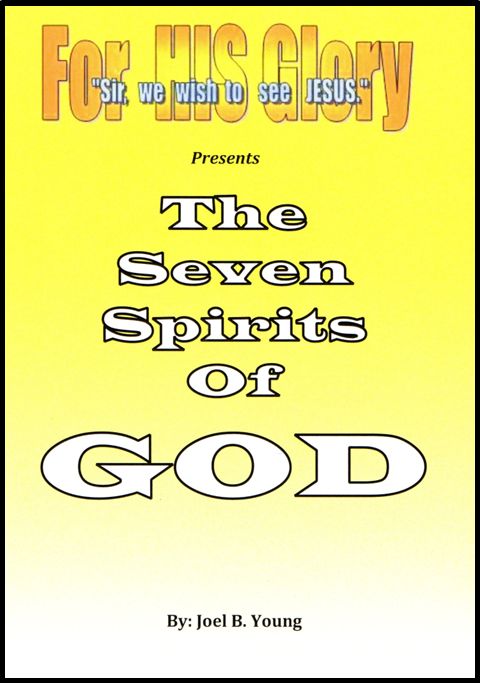 The Seven Spirits of GOD - Video Download