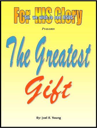The Greatest Gift - Video Download The Greatest Gift - Video Download