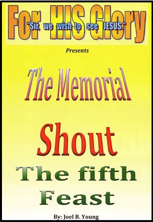 The Memorial Shout: The fifth Feast - Video Download, 3hrs 25min The Memorial Shout: The fifth Feast - Video Download, 3hrs 25min
