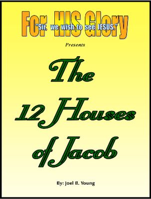 The Twelve Houses of Jacob – Video Download