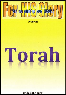 Torah - Video Download
