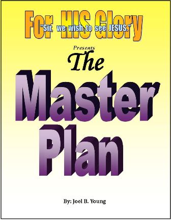The Master Plan - Audio download The Master Plan - Audio download