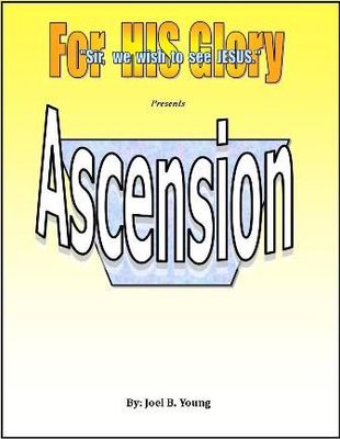 Ascension (The 12 Gates of Jerusalem)- Video Download Ascension (The 12 Gates of Jerusalem)- Video Download