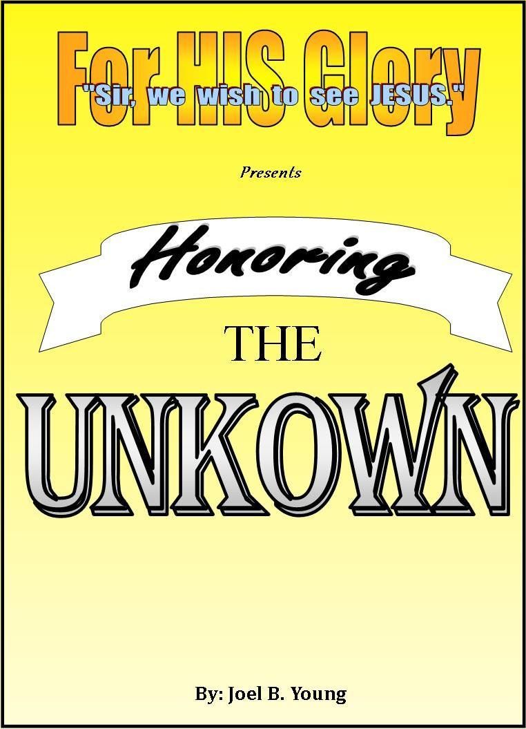Honoring The Unknown (The Mysteries) -Video Download Honoring The Unknown (The Mysteries) -Video Download