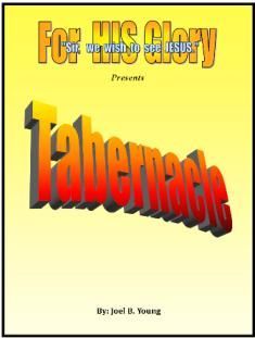 Tabernacle -Deep study -Audio download 8hr20min Tabernacle -Deep study -Audio download 8hr20min
