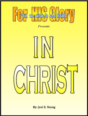 IN CHRIST Audio Download