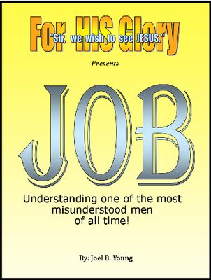 JOB AudioDownload 3hr30min JOB AudioDownload 3hr30min