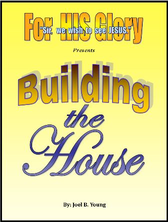 Building The House audio download Building The House audio download