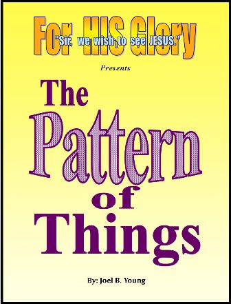 The Pattern of Things -Audio download 2hrs40minutes The Pattern of Things -Audio download 2hrs40minutes
