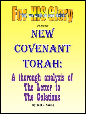 New Covenant Torah series: (#09) -A thorough analysis of The Letter to The GALATIANS  -Video-Download