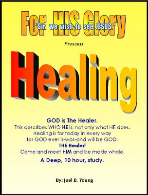 Healing, audio download, 10 hour study Healing, audio download, 10 hour study