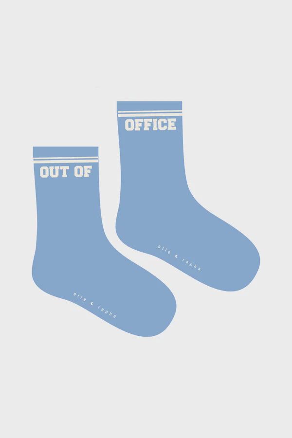 Out of office kousen
