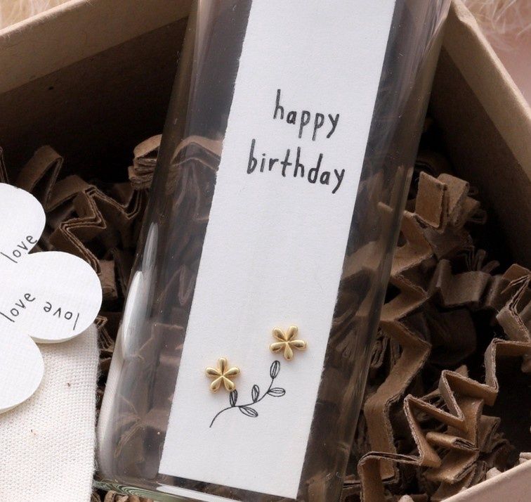 Message Bottle - Happy Birthday