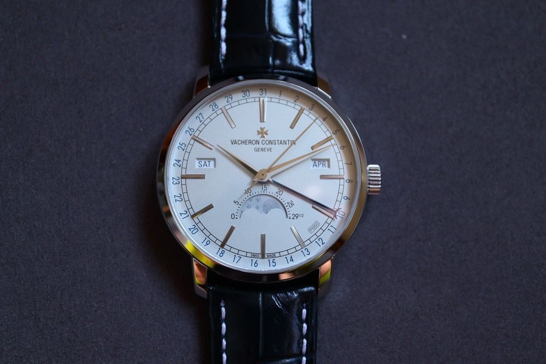 Watch Vacheron Constantin