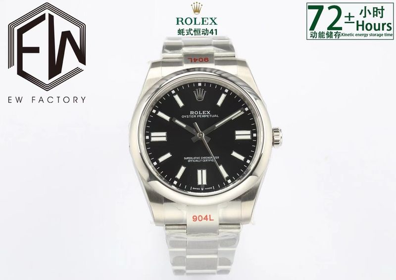 Watch Rolex