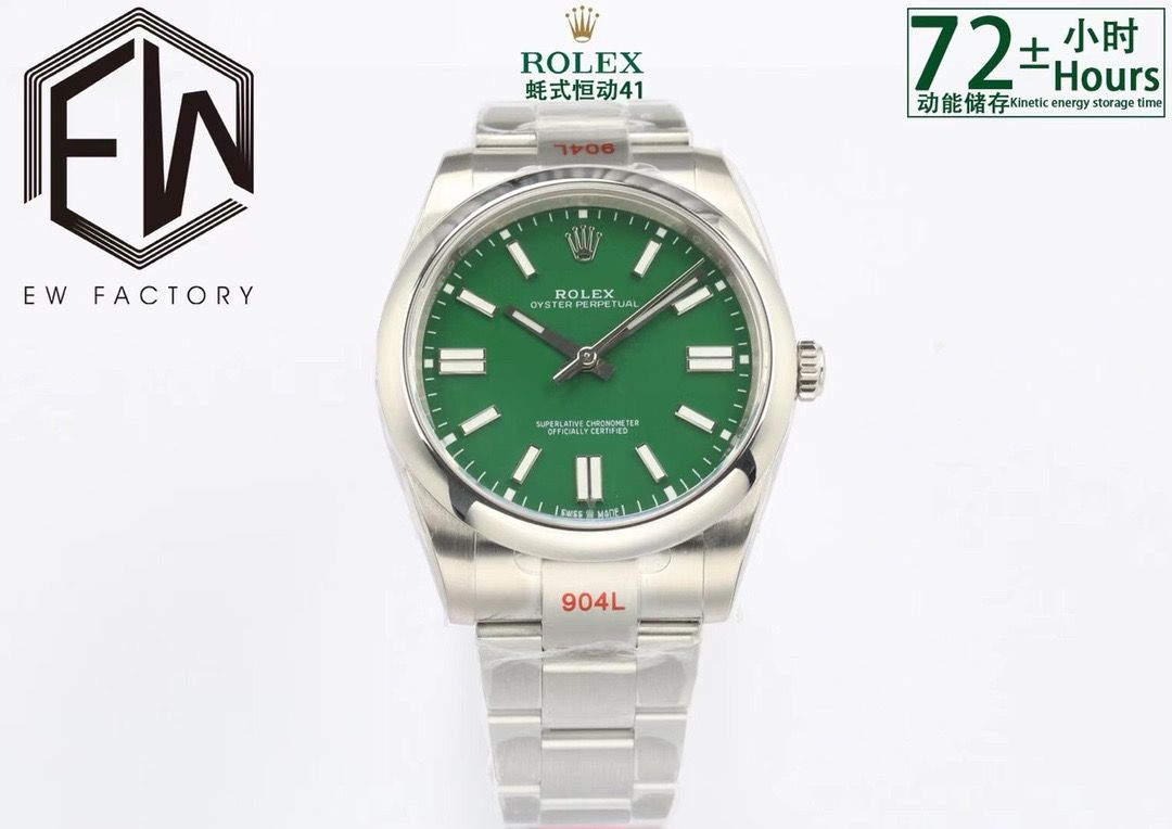 Watch Rolex