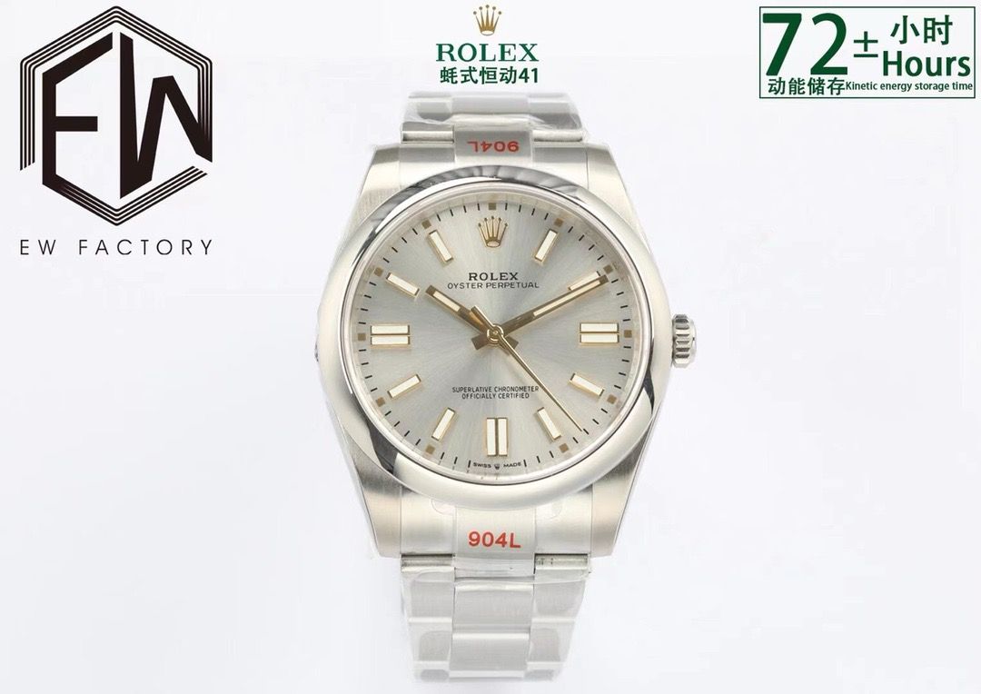 Watch Rolex
