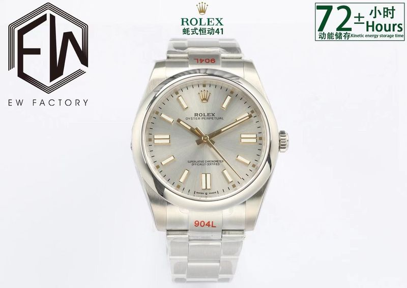 Watch Rolex