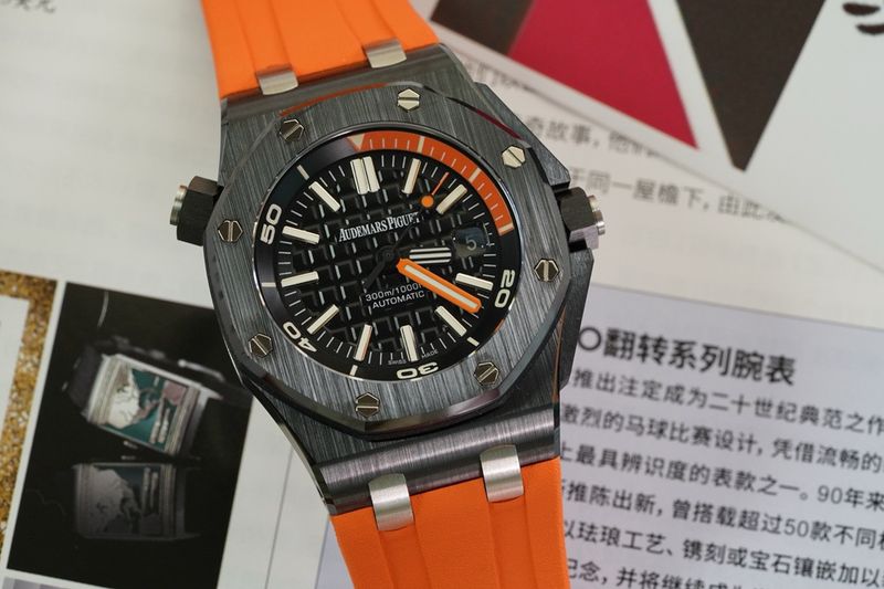 Watch Audemars Piguet