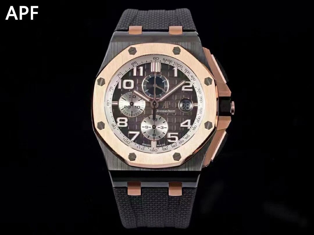Watch Audemars Piguet