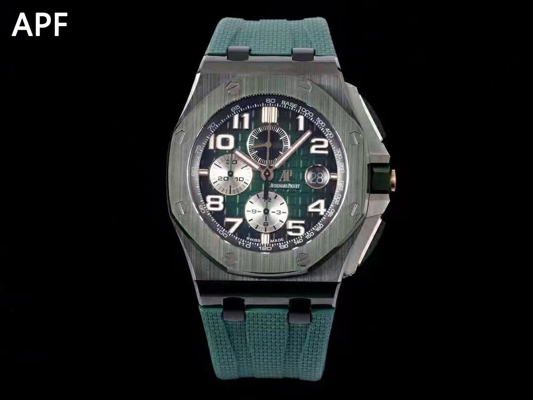Watch Audemars Piguet