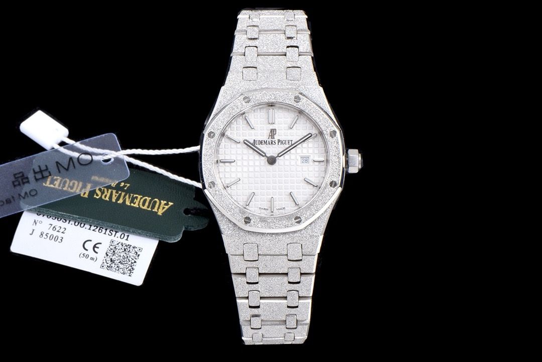 Watch Audemars Piguet