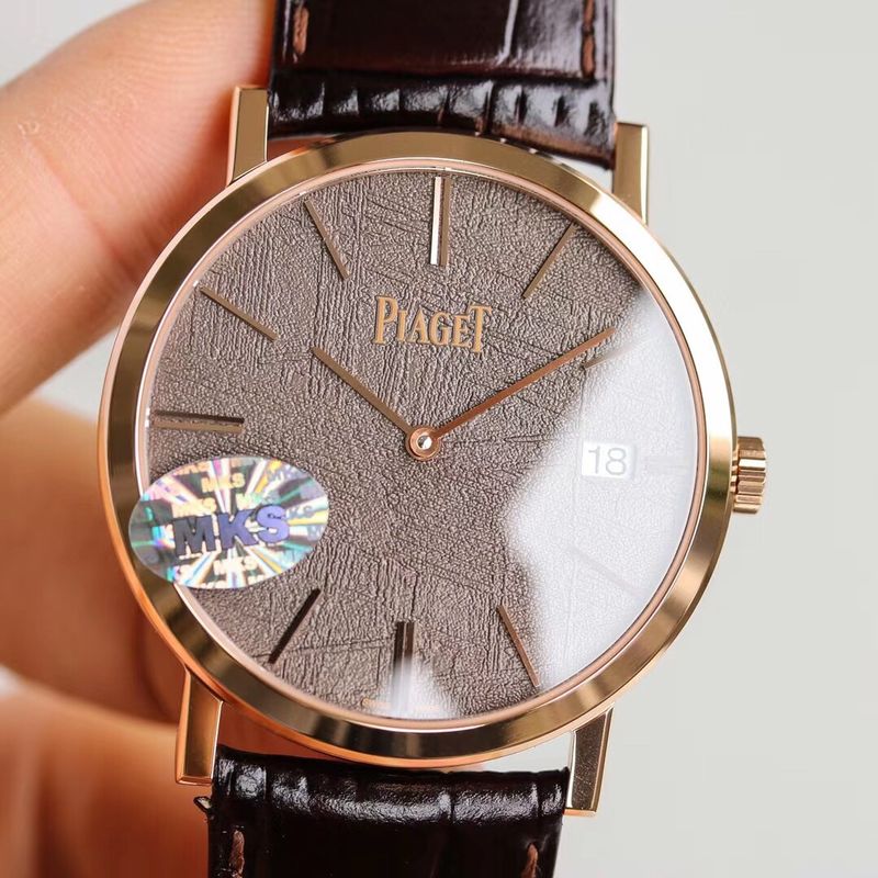 Watch Piaget