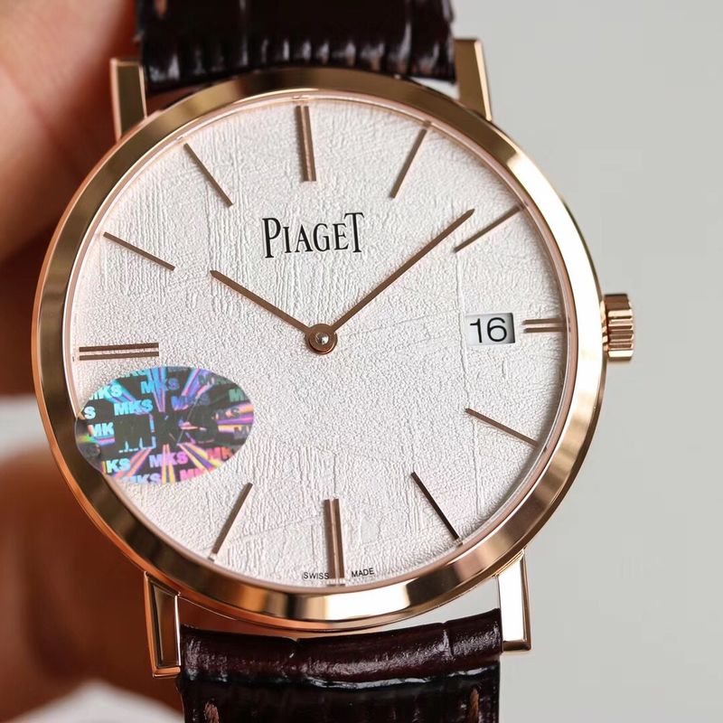 Watch Piaget